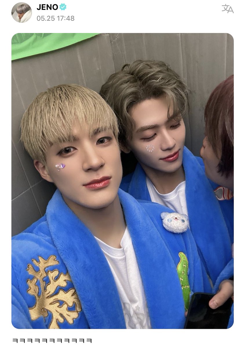 0825media's tweet photo. 240525 🐶⭐️ UPDATE 

“ㅋㅋㅋㅋㅋㅋㅋㅋㅋㅋㅋ” https://t.co/oG0O1Gk9zT