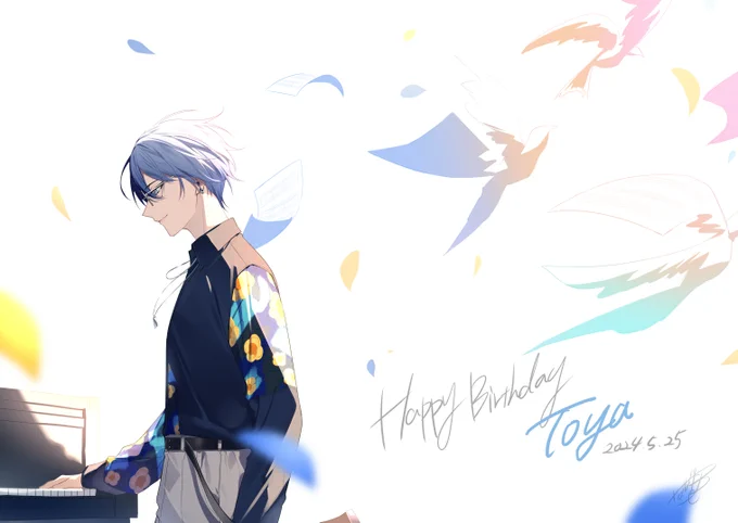 冬弥くん滑り込みお誕生日おめでとうございます!!!祝いたい意地#青柳冬弥誕生祭2024#prsk_FA 