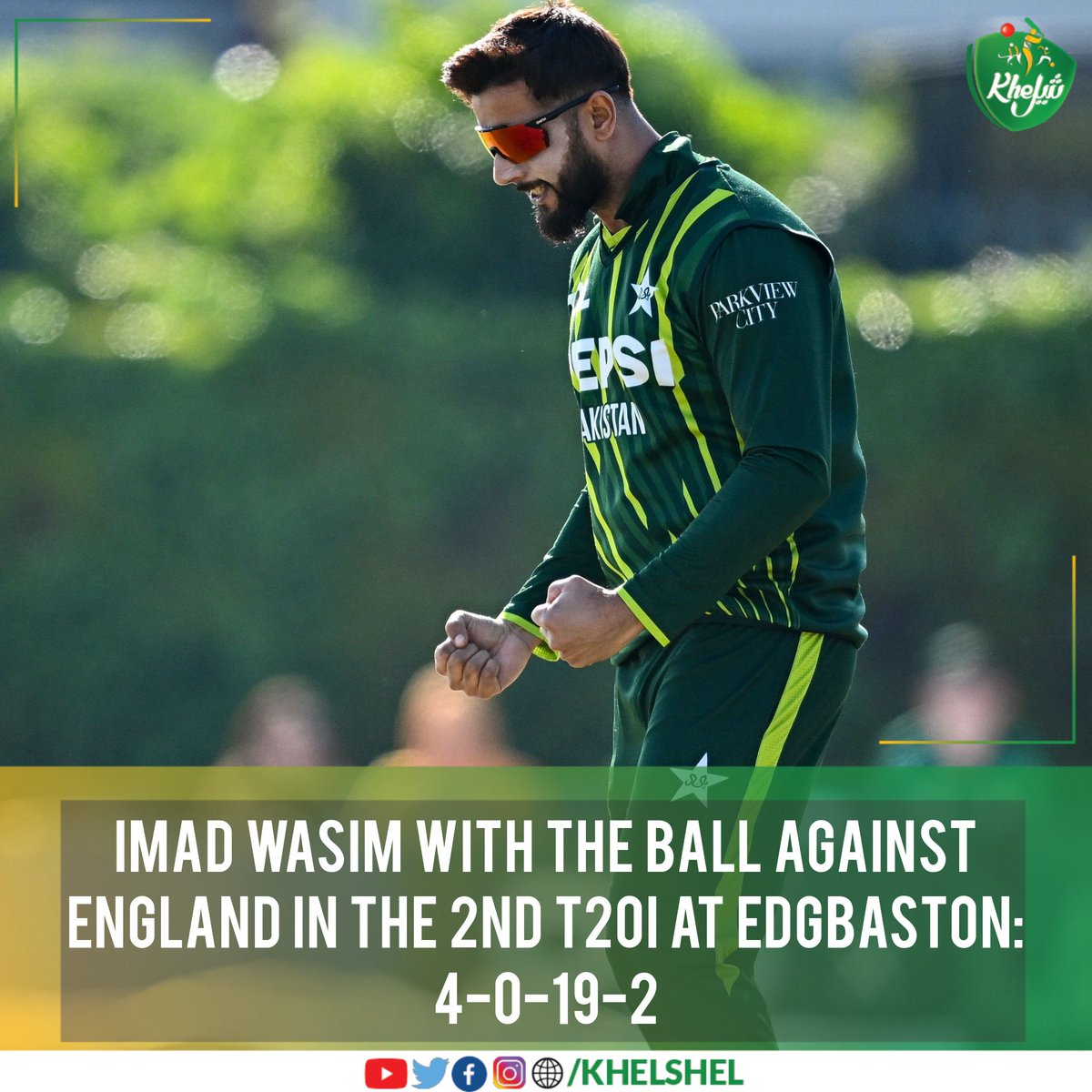 How good was Imad Wasim with the ball? #ENGvPAK | #Cricket | #Pakistan | #ImadWasim | #Edgbaston | #Birmingham