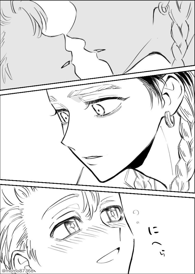 もっちページ♡♡ GttimmQawAALlPT.jpg