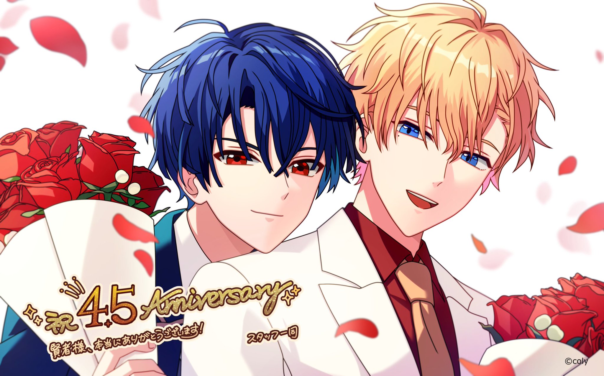 魔法使いの約束【公式】 on X: 