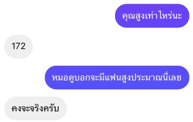 Serep🎀 tweet media