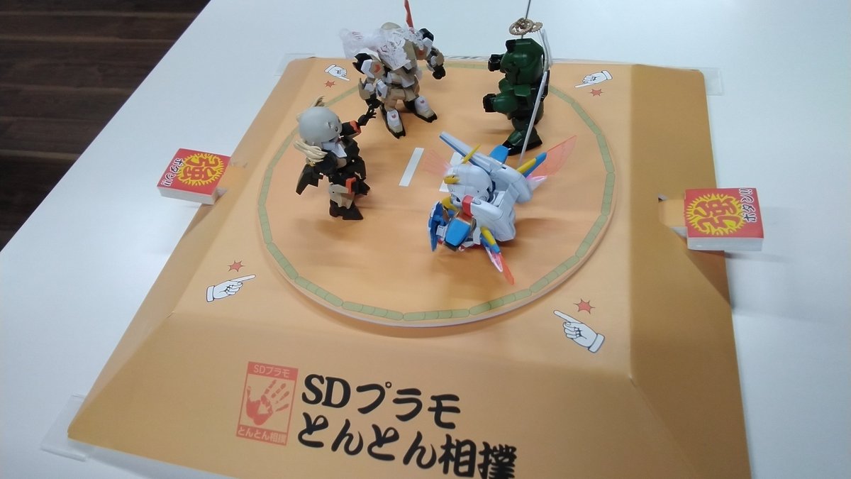 mekarinrin's tweet photo. 本日の #おめでとんとん相撲 はタッグマッチという事でK  Gare(@kgare0078 )さんにお声がけ頂いた上にVガン合わせで組んで頂きました。
主役のお二人から『おめでとんとん賞』に選出して頂き、副賞として武者頑駄無爆熱丸のキットを頂きました。（9月の木元さん主催とんとん相撲力士決まりました！） https://t.co/4S00PEe65E