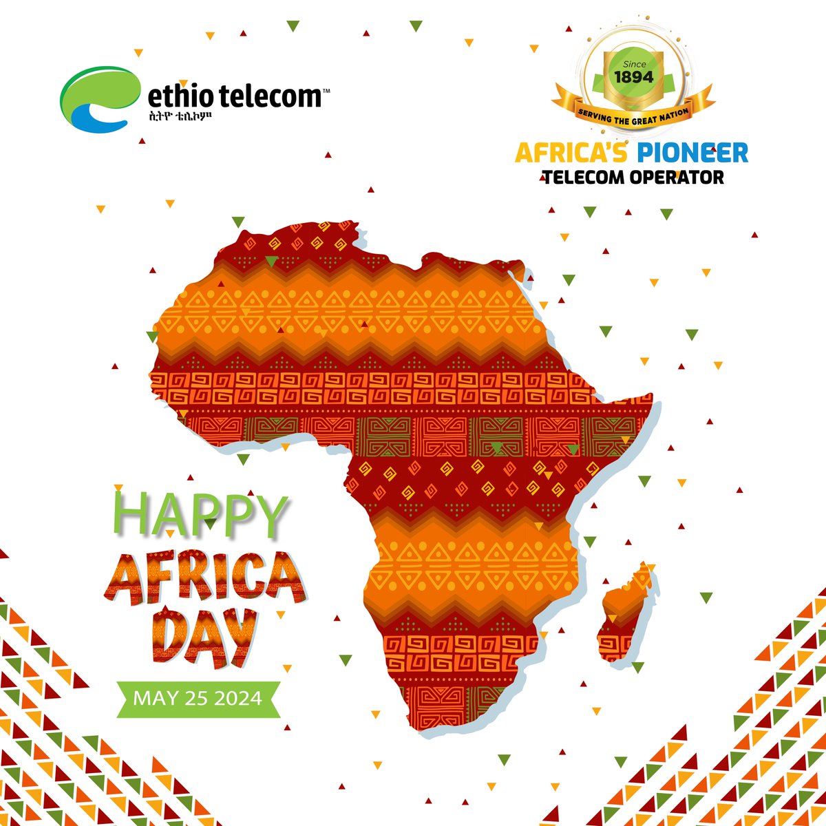 መልካም የአፍሪካ ቀን! Happy Africa Day! #AfricanUnion #AfricaDay #OurAfricaOurFuture