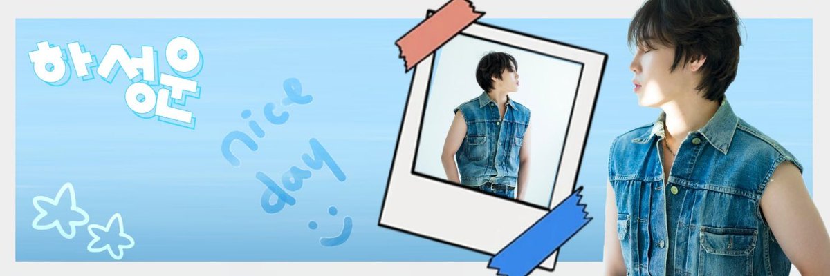 hswbanner's tweet photo. #하성운
#문득
https://t.co/urhtbxk59a
#StrawberryGum
https://t.co/dy1wwtBTTG
#너라는멜로디
https://t.co/nxBOH37L0U
#Fall_in_you
https://t.co/He5rG0D7q9
#우연일까
https://t.co/kFersfcfvX
#티격태격
https://t.co/6bMXzS9eiX
#상남자
https://t.co/7KytzSk1xt
#하늘🎁구르미나이스 https://t.co/z9KcMvakTG