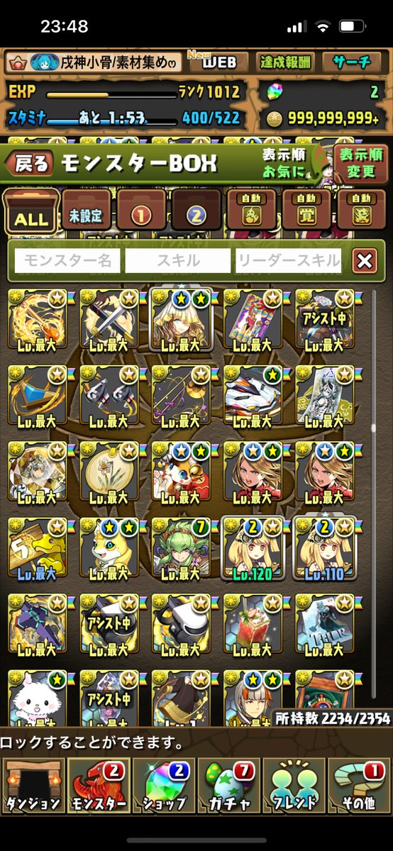 Appi_95's tweet photo. https://t.co/zbHVpMX3Gh