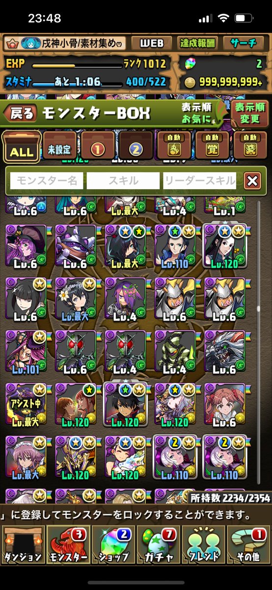 Appi_95's tweet photo. https://t.co/FzVyedEW3m