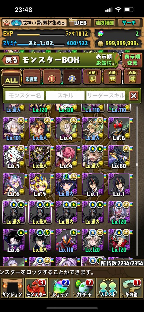 Appi_95's tweet photo. https://t.co/FzVyedEW3m