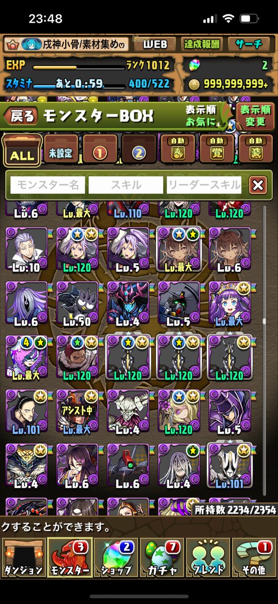 Appi_95's tweet photo. https://t.co/99GcHkmkZa