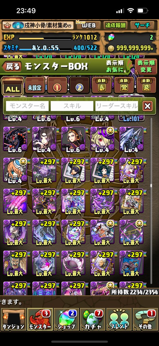 Appi_95's tweet photo. https://t.co/99GcHkmkZa