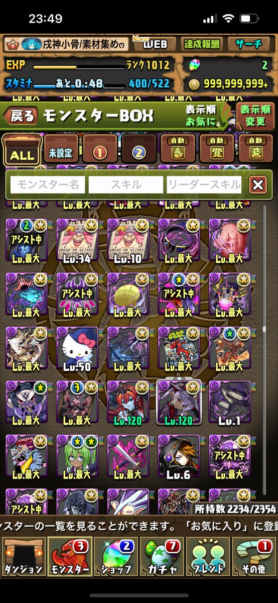 Appi_95's tweet photo. https://t.co/99GcHkmkZa