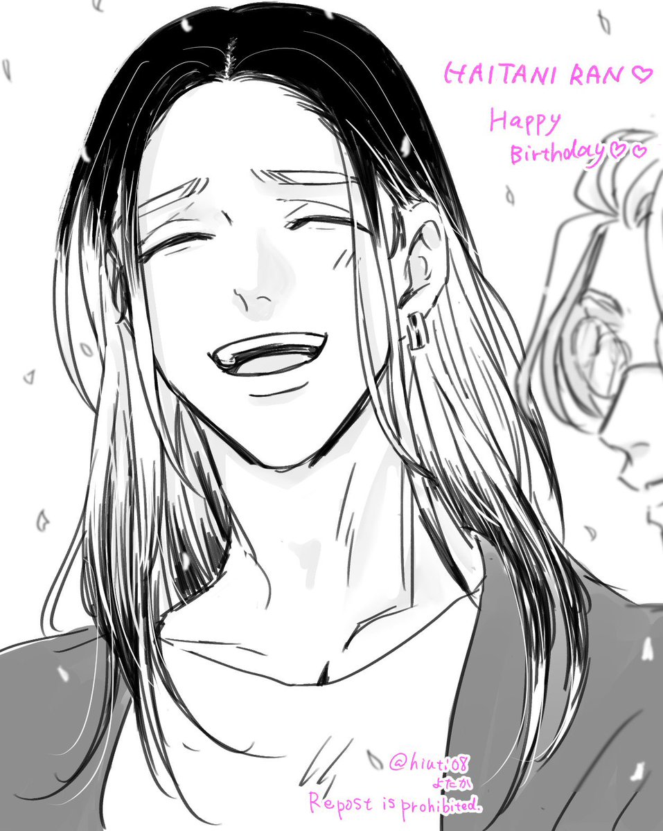 蘭ちゃん誕生日おめでとう〜!! 
