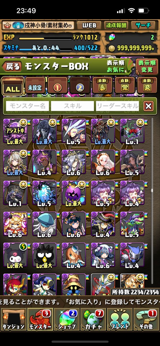 Appi_95's tweet photo. https://t.co/zO8lO6Uan9