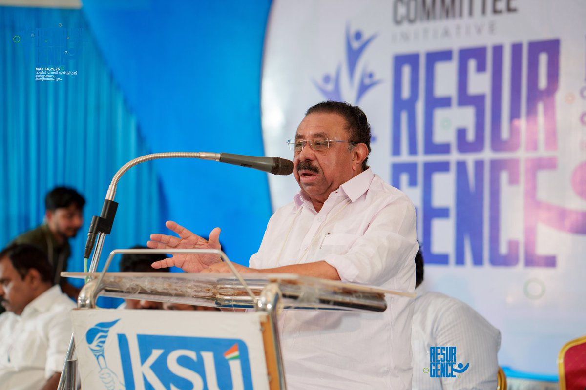 KSU_1957's tweet photo. കെ.എസ്.യു സംസ്ഥാന കമ്മിറ്റി ജില്ലാ ഭാരവാഹികൾക്കായി തിരുവനന്തപുരം നെയ്യാർ ക്യാമ്പ് സൈറ്റിൽ ഒരുക്കിയ ത്രിദിന ക്യാമ്പ് (തെക്കൻ മേഖല) “Resurgence” ബഹു: പ്രതിപക്ഷ നേതാവ് വിഡി സതീശൻ ഉദ്‌ഘാടനം ചെയ്തു, എംഎം ഹസ്സൻ ഉൾപ്പടെയുള്ള കോൺഗ്രസ് നേതാക്കൾ സംവദിച്ചു https://t.co/gWJXwh9dV9