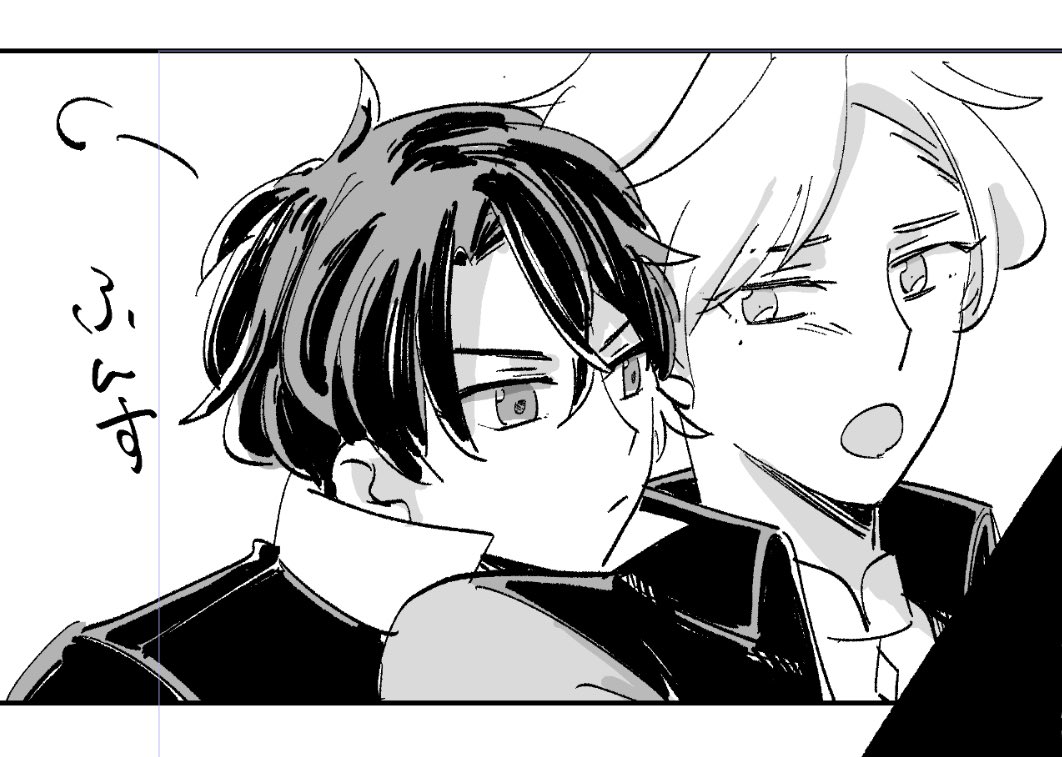 待って今無配で顎のせ描いたとこ😂😂😂