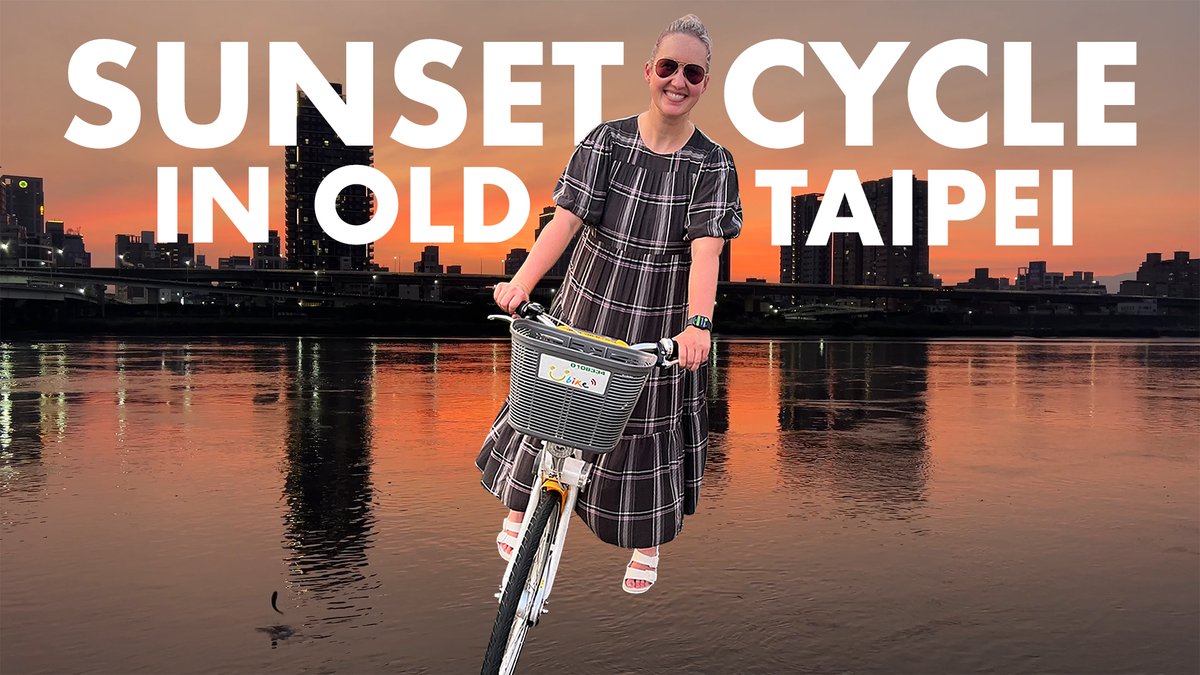 NEW video exploring one of #Taipei, #Taiwan's oldest districts. We rent  bikes for a sunset ride along the waterfront. 

Watch here: bit.ly/taiwanbikeride

#taipeitaiwan #biketour #travel #traveltheworld #dadaocheng #大稻城 #台灣 #臺北 #旅行 #cycling #biking #自行車 #traveltips