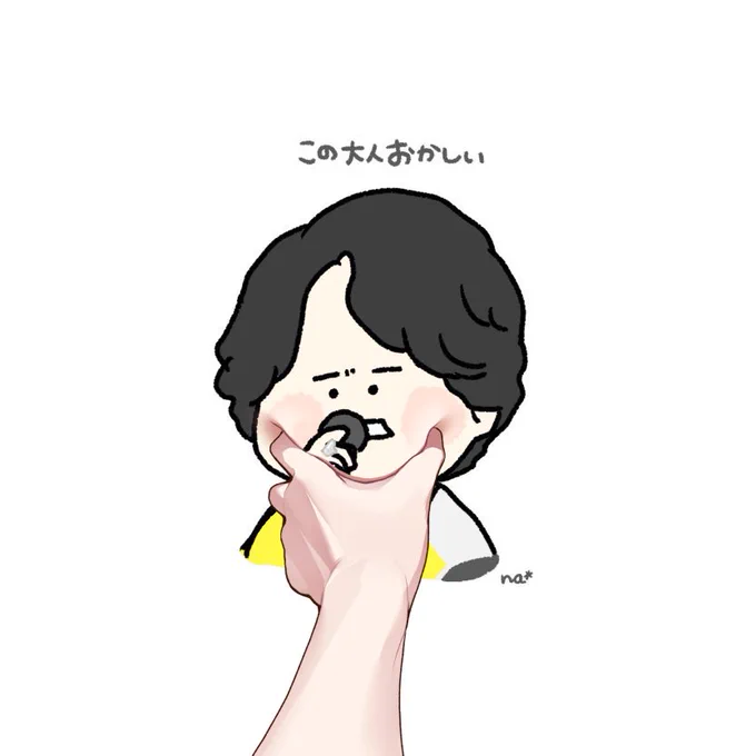 素材すごい、! 