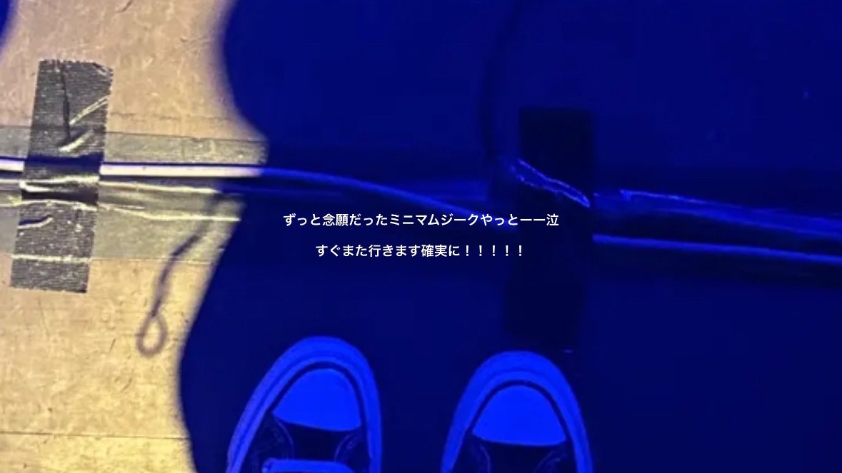 05kk___'s tweet photo. 5/25   @栄Party'z https://t.co/1dTCjzIEwM