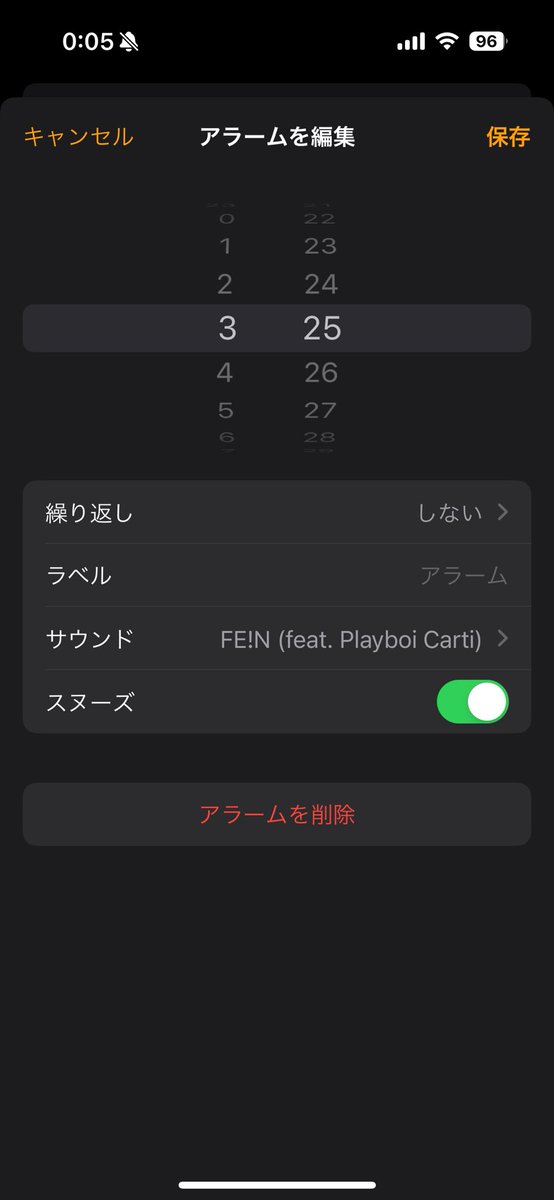 糖尿病予備軍 tweet media
