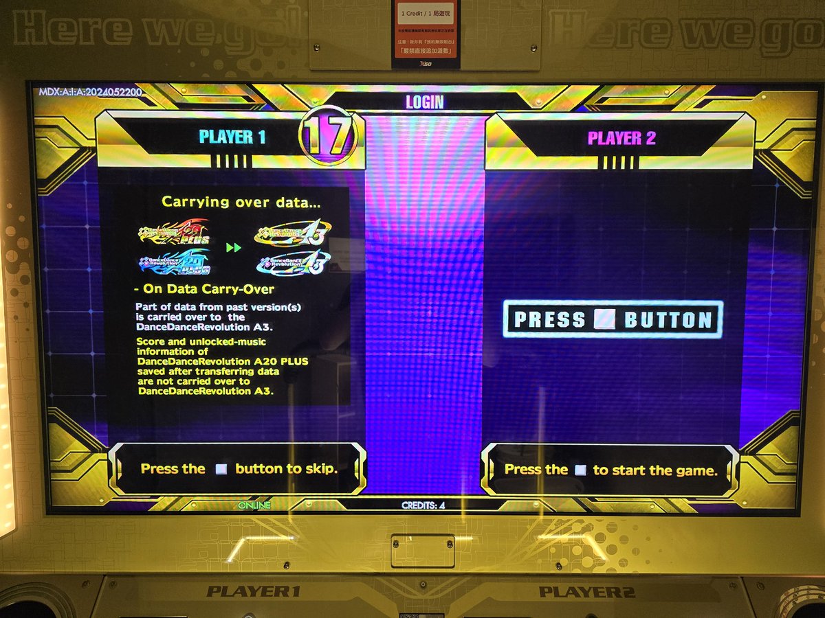 ando_ddr's tweet image. End of an era 🫡
Time to start getting those A3 scores tho 😤