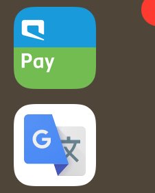 M_al3le's tweet photo. @FUT_Z5 @MobilyPay تم ✔️ https://t.co/Hl54F7QC5r