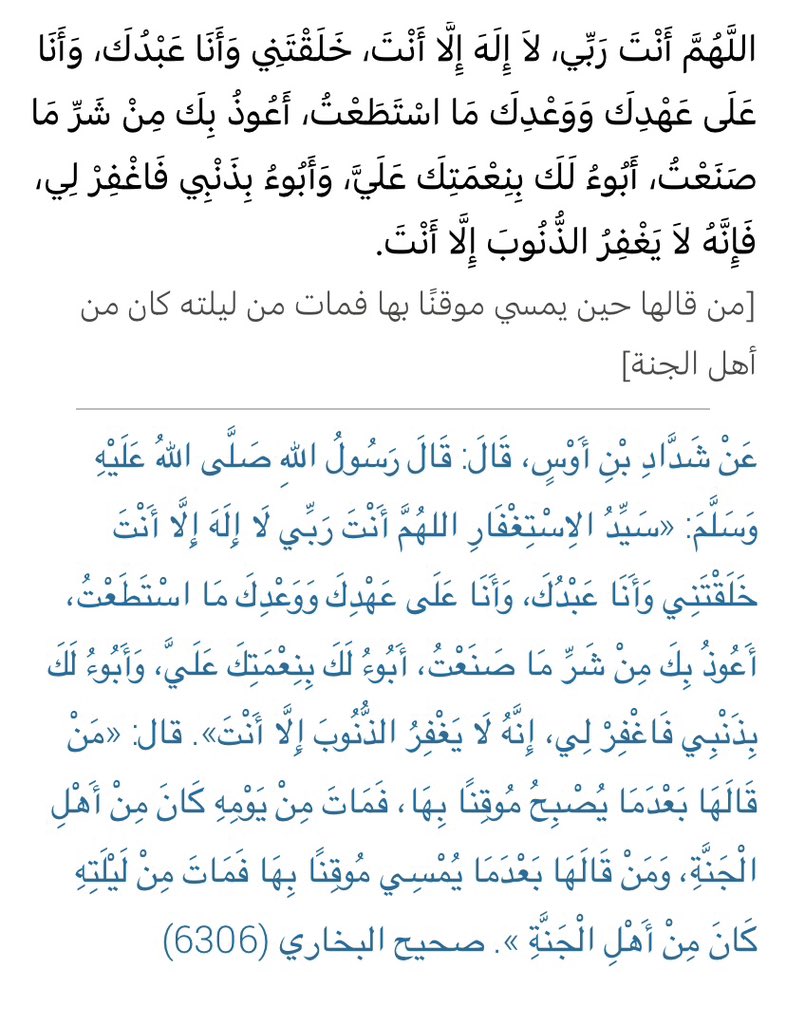 leloo_l's tweet image. 