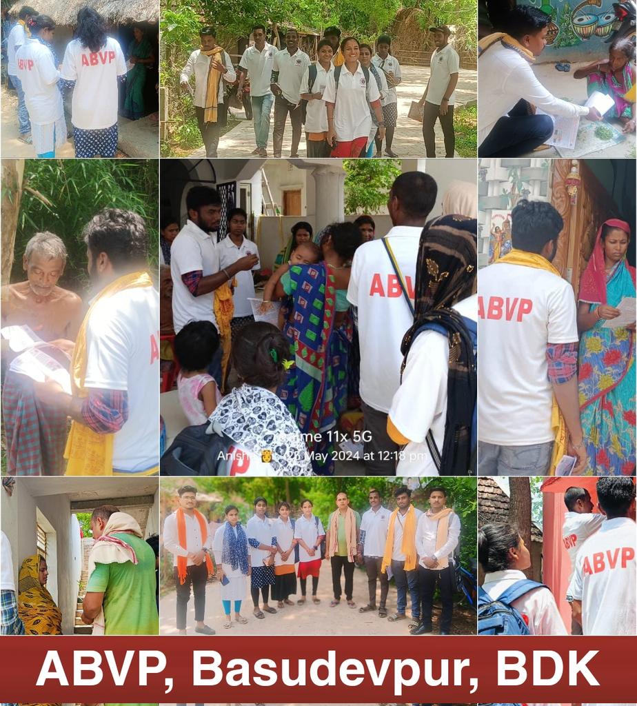 AbvpBhadrak's tweet photo. ଏବିଭିପି, ବାସୁଦେବପୁର ନଗର ପକ୍ଷରୁ ପୌରପାଳିକାର ବିଭିନ୍ନ ୱାର୍ଡରେ କାର୍ଯ୍ୟକର୍ତ୍ତାଙ୍କ ଦ୍ଵାରା ଜନ ମତ ପରିଷ୍କାର ଅଭିଯାନ ହୋଇଯାଇଛି।
..ଆସନ୍ତୁ ଶତ ପ୍ରତିଶତ ମତଦାନ କରିବା..
#NationFirstVotingMust #Vote4ViksitOdisha #ABVPOdisha #BhadrakABVP #BasudevpurABVP https://t.co/xJk1LxPNIb