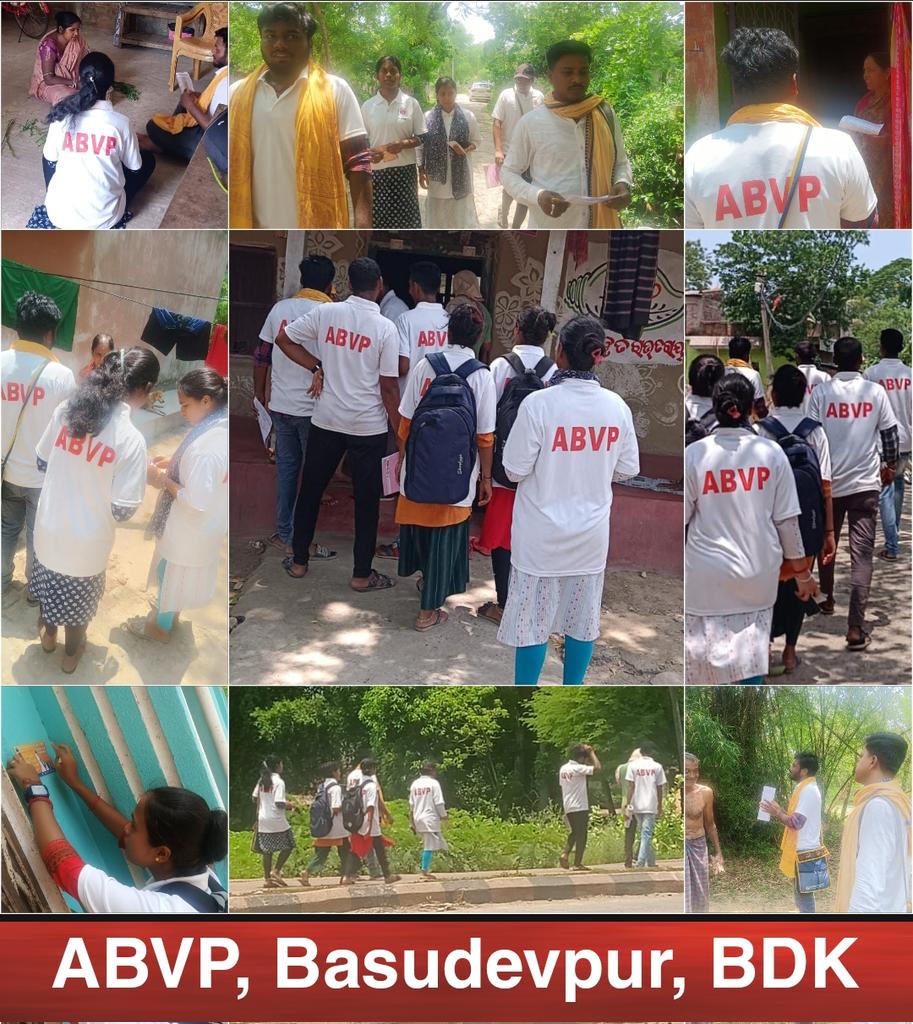 AbvpBhadrak's tweet photo. ଏବିଭିପି, ବାସୁଦେବପୁର ନଗର ପକ୍ଷରୁ ପୌରପାଳିକାର ବିଭିନ୍ନ ୱାର୍ଡରେ କାର୍ଯ୍ୟକର୍ତ୍ତାଙ୍କ ଦ୍ଵାରା ଜନ ମତ ପରିଷ୍କାର ଅଭିଯାନ ହୋଇଯାଇଛି।
..ଆସନ୍ତୁ ଶତ ପ୍ରତିଶତ ମତଦାନ କରିବା..
#NationFirstVotingMust #Vote4ViksitOdisha #ABVPOdisha #BhadrakABVP #BasudevpurABVP https://t.co/xJk1LxPNIb