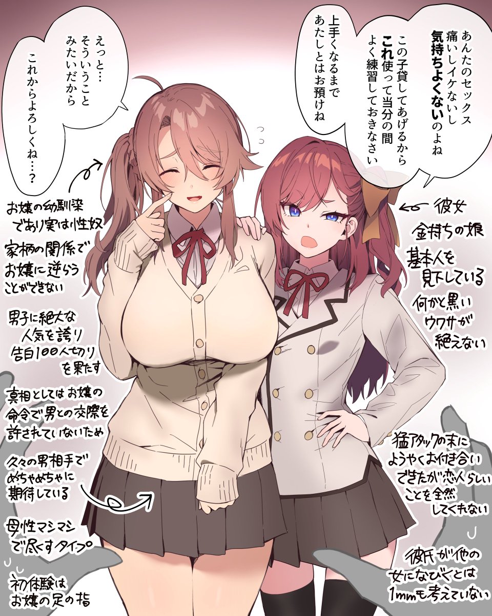 いま魂がこれを欲している 