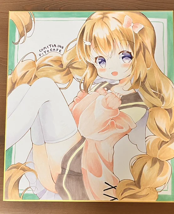 日付変わっちゃいましたが、色紙できたー!!明日のコミティアに持っていくね 