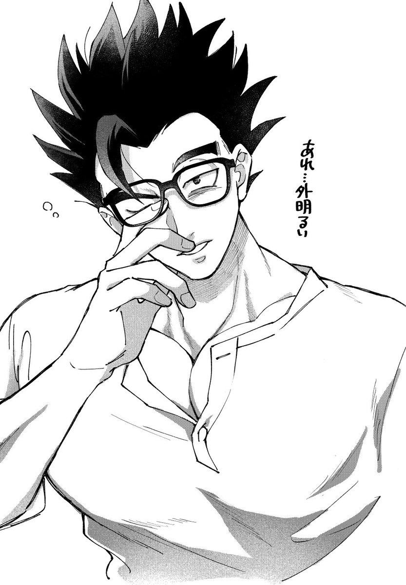 徹夜飯2 