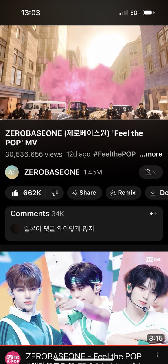 bleurosesky's tweet photo. let’s all #StreamThePOP ☺️😍 https://t.co/9PLXfCjTY9