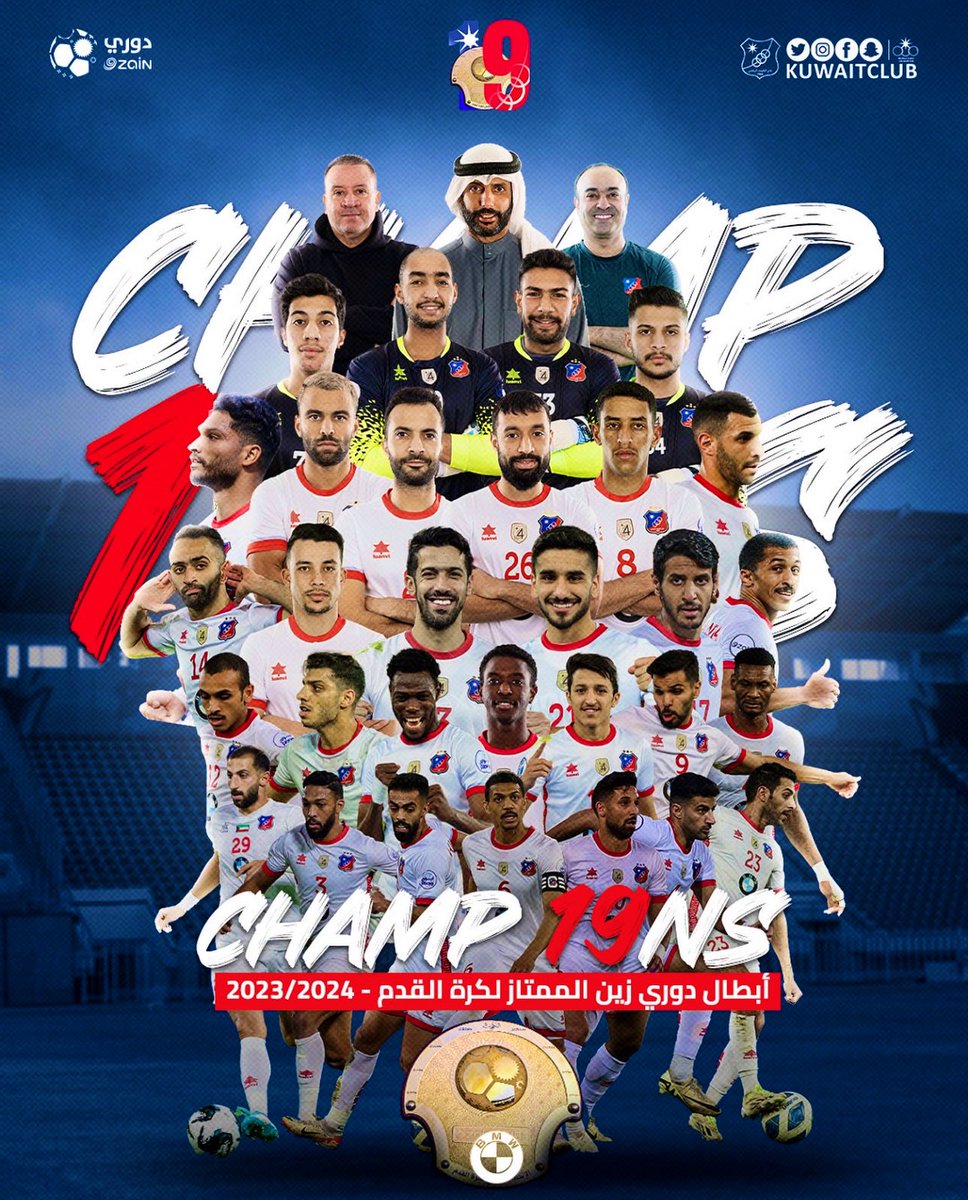 el_a9eeel's tweet photo. https://t.co/yCtwFqYiif