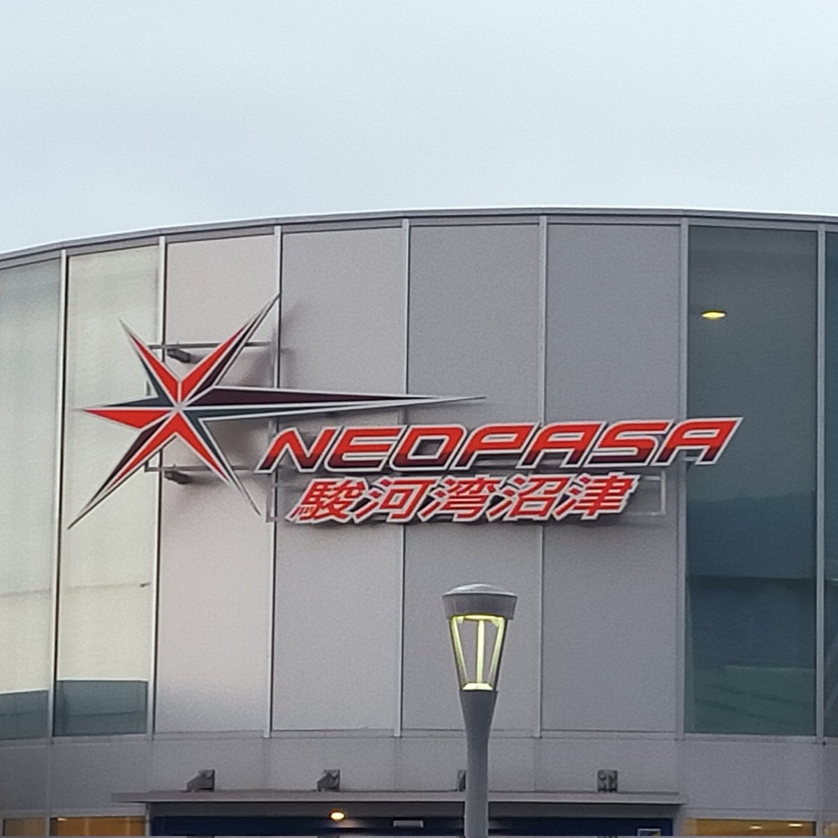 yekjp's tweet image. なう。７時位までに着けるといいな。#pandarino #パンダリーノ