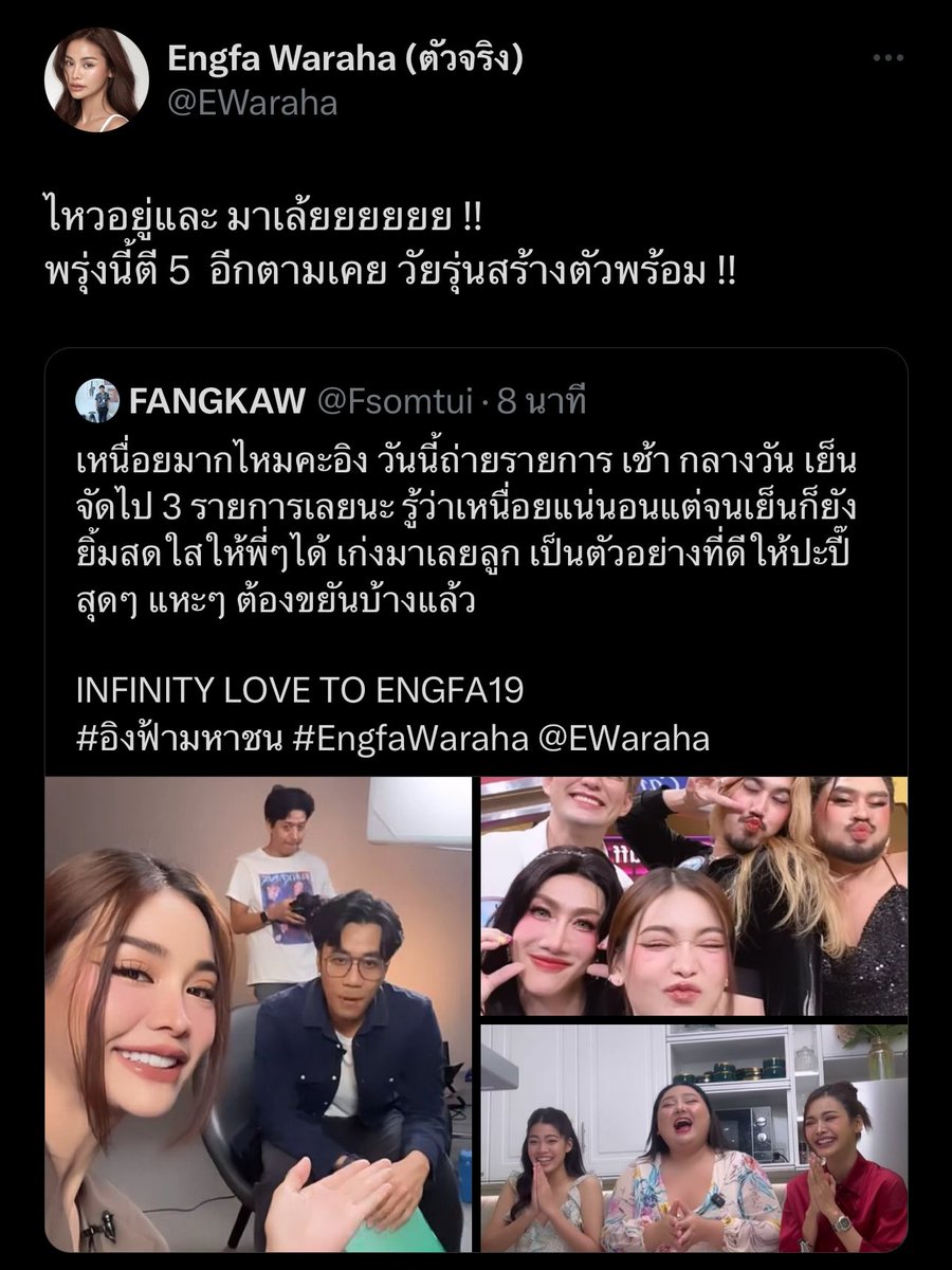 Fsomtui's tweet image. กลัวหาย ใส่กรอบแปะฝาบ้าน🤍📌