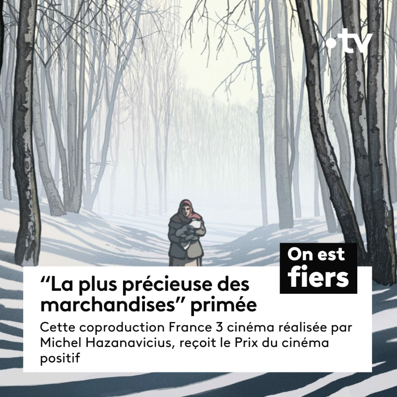 Francetele's tweet photo. 🎬 🏆 #Cannes2024 | On a reçu 5 Prix pour les coproductions @Francetele !

Une belle reconnaissance pour nos filiales France 2 et France 3 Cinéma lors de ce 77e Festival de Cannes.

Félicitations à tous et à toutes ! 🙌