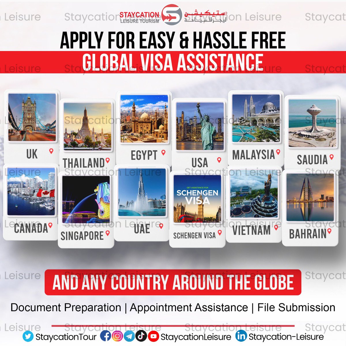 StaycationTour's tweet photo. Global Visa Service

#StaycationLeisure #StaycationDMC #StaycationTMC #StaycationOTA #StaycationTour #StaycationTours #FamilyStaycation #StaycationDeals #Visa #GlobalVisa #VisaAssistance #VisaServices #VisitVisa #VisaAssistance https://t.co/itbd398veR