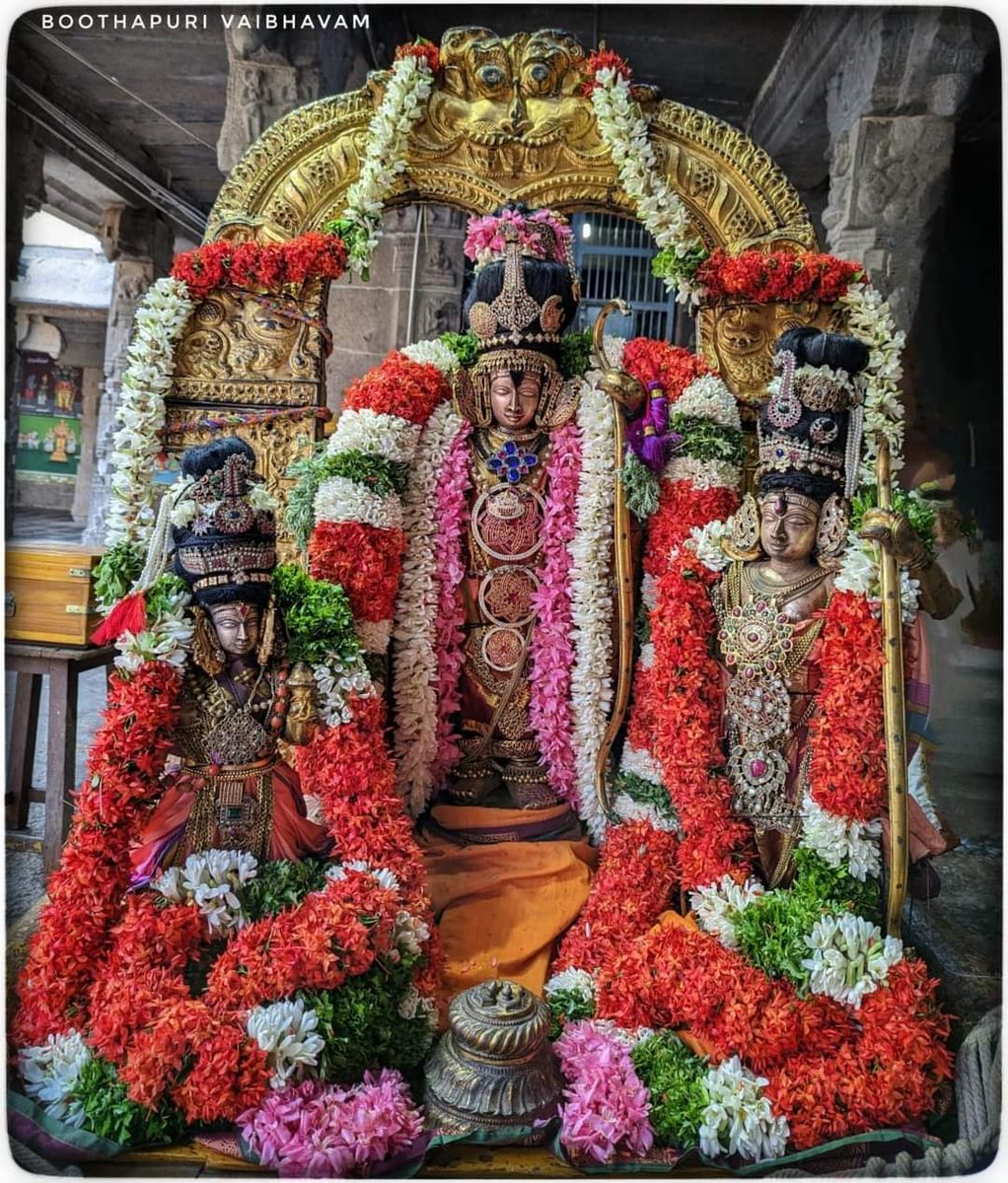 Sriperumbudur Sri Rama Navami Utsavam