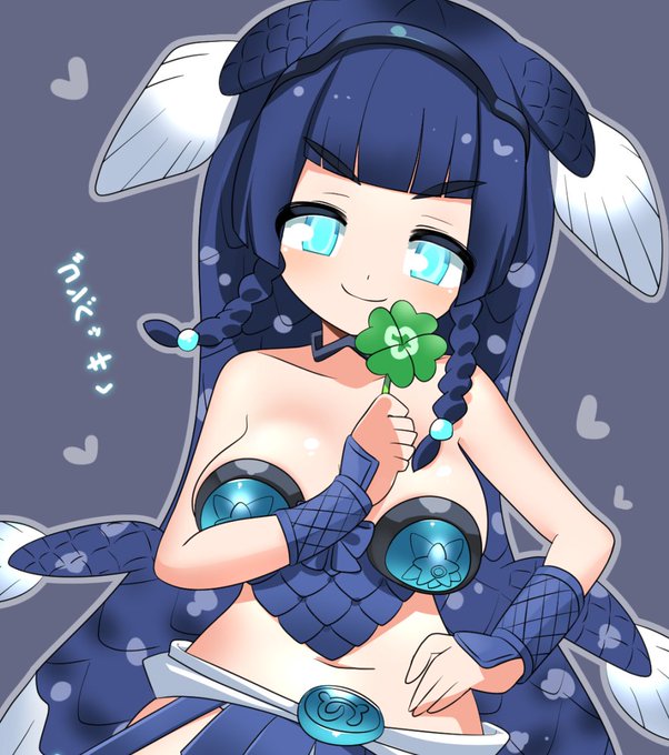 ゴンベッサ!??!?!!???!!? 