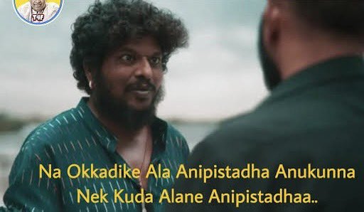 uppi79's tweet photo. @RamVenkatSrikar Same feeling https://t.co/5rRkFIdc07