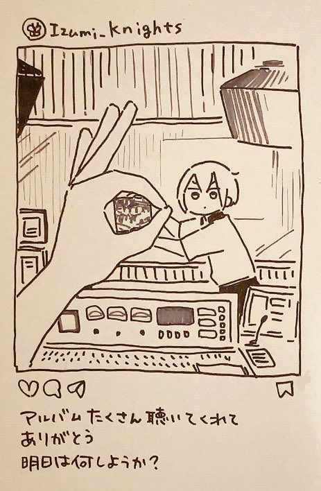 ✌️ 