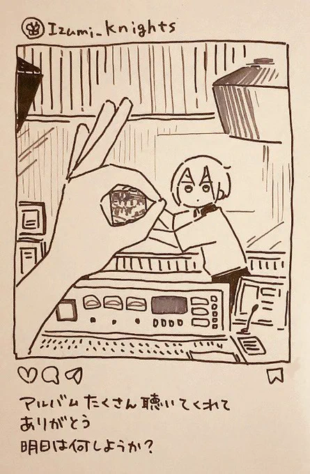 ✌️ 