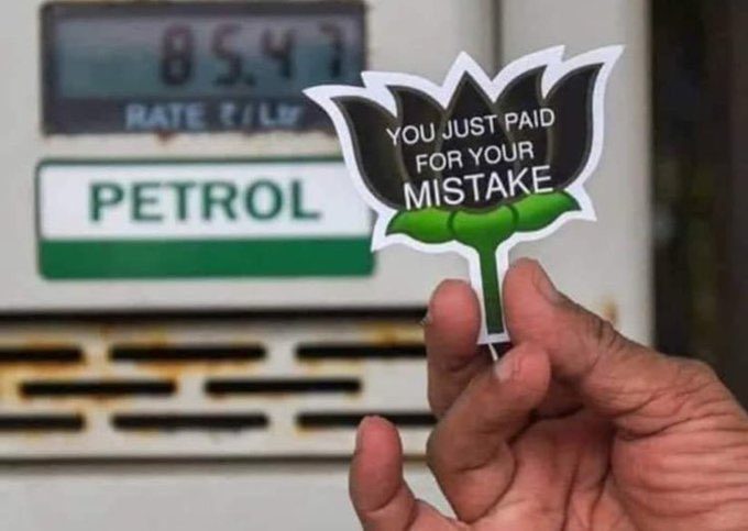 Petrol pumps should distribute this after every fill 🙂