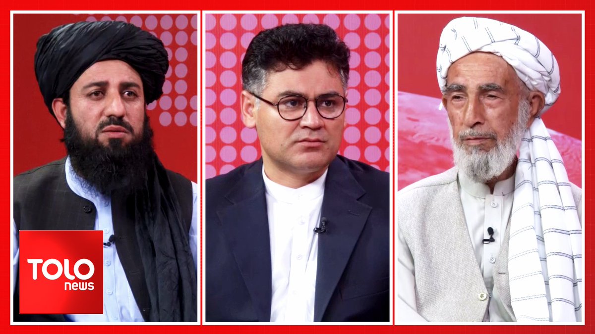 TAWDIKHABARI - Afghanistan as 'Graveyard of Empires' Discussed youtu.be/ZM2XZM86_0M Host Faridullah Mohammadi discussed the topic with the following guests: - Mohammad Zaman Muzamel, writer and historian - Sangar Amirzada, social activist - Abdulhaq Hemad, political analyst