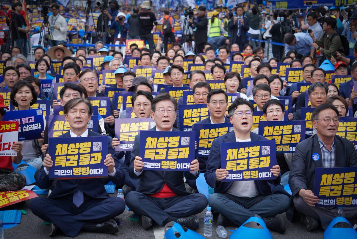 박찬대 (@alchandae) on Twitter photo 