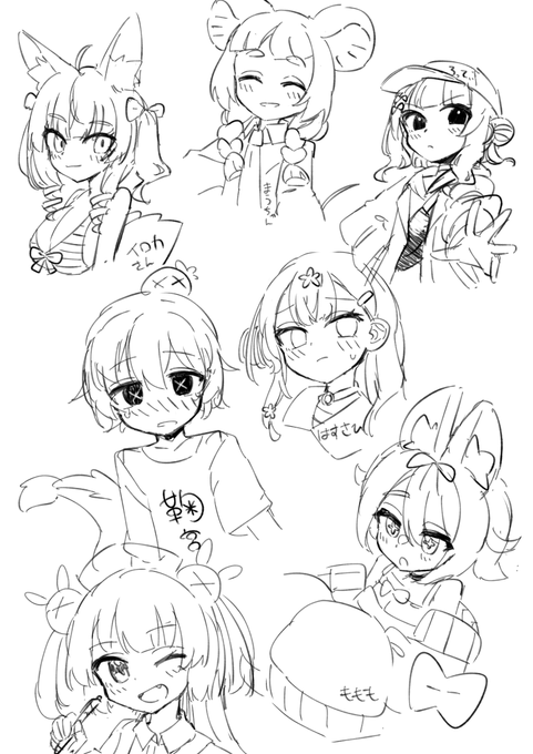 本当にらくがき 顔を描き慣れたい… 