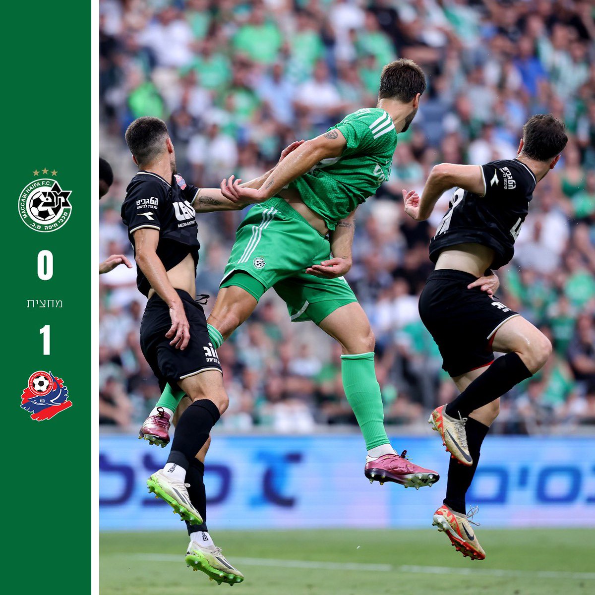 mhfootballclub's tweet image. מחצית בסמי 🟢⚪️
#יאללהמכבי #MACHAP #maccabi