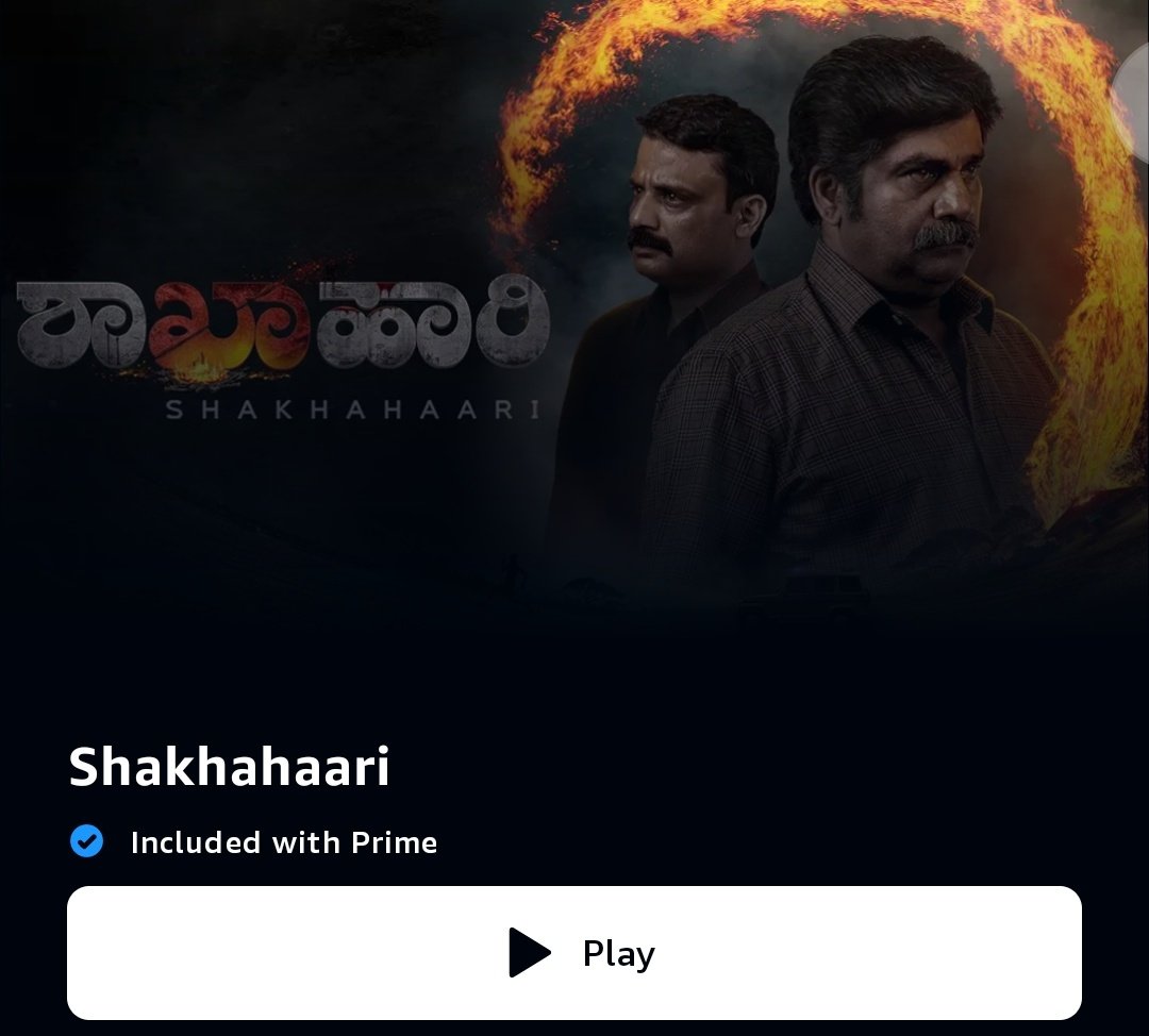 Rewatching #Shakhahaari @sandeepsunkad13 @Shakhahaari