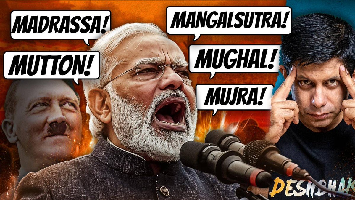The DeshBhakt 🇮🇳 tweet media