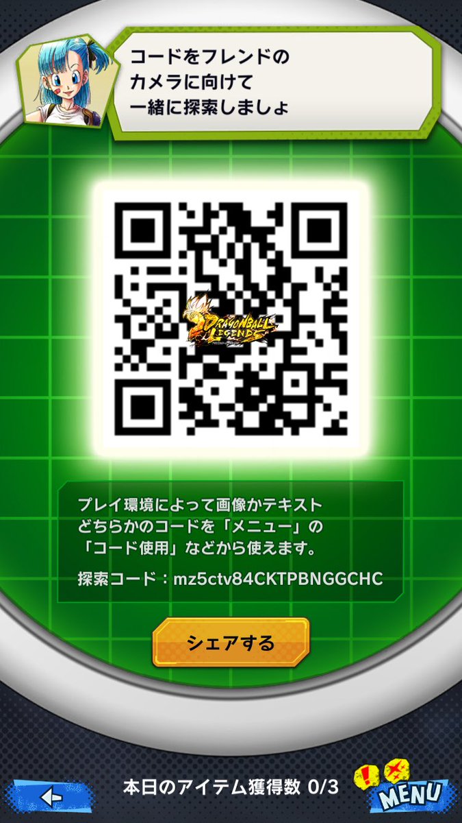 o8_v6's tweet photo. @dyxpq8oV0hAVvgW ヴァイオレットで申請します！ https://t.co/o3PpRAfK6m